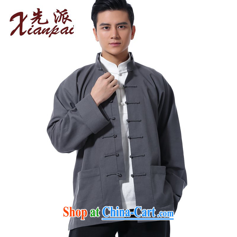 First spring and summer China wind linen long-sleeved T-shirt with short sleeves and new Chinese, for the charge-back Chinese style dress, older XL T-shirt gray long-sleeved linen, clothing and 3 XL new pre-sale 3 day shipping