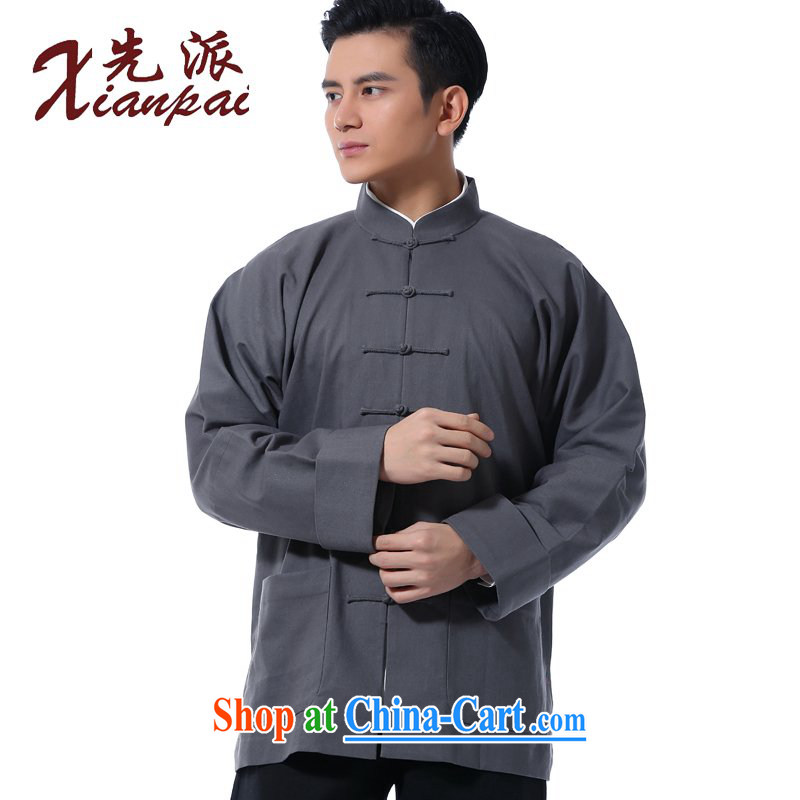 First spring and summer China wind linen long-sleeved T-shirt with short sleeves and new Chinese, for the charge-back China wind dress older XL T-shirt gray linen long-sleeved, Yi 3XL new pre-sale 3 Day Shipping, first (xianpai), online shopping