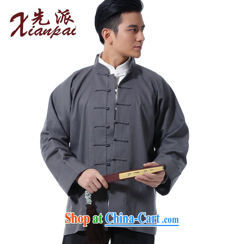 First spring and summer China wind linen long-sleeved T-shirt with short sleeves and new Chinese, for the charge-back China wind dress older XL T-shirt gray linen long-sleeved, Yi 3XL new pre-sale 3 Day Shipping, first (xianpai), online shopping