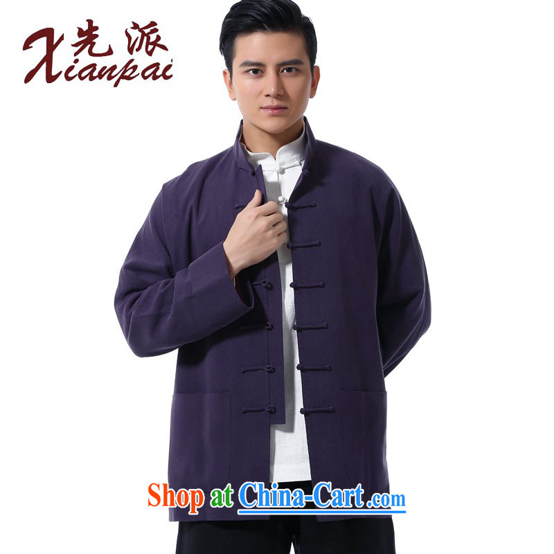 to send Chinese men's spring new Chinese silk linen traditional retro-cuff Youth Chinese wind long-sleeved T-shirt high-end dress purple coat , blue, the jacket XXL   new pre-sale 3 Day Shipping, first (xianpai), online shopping