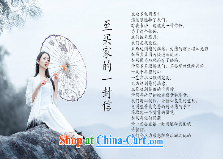 Energy, Philip Li Feng Huang Han-load of white and purple edge small sleeves have been followed improved Chinese men costumes white XL pictures, price, brand platters! Elections are good character, the national distribution, so why buy now enjoy more preferential! Health