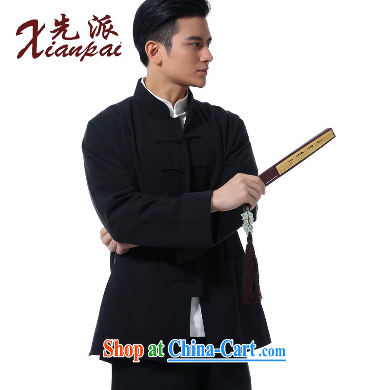 First Chinese men and spring silk linen high-end dress retro-shoulder long-sleeved T-shirt traditional Chinese wind older jacket XL leisure relaxed dress dark squares black population the jacket 4 XL new pre-sale 3 Day Shipping, first (xianpai), online sh