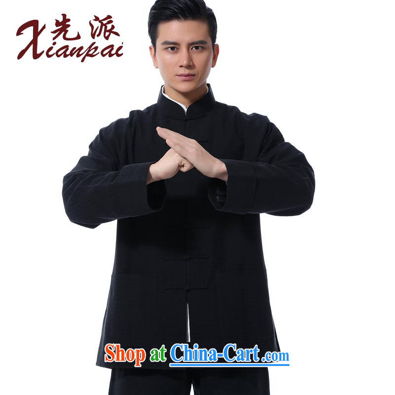 First Chinese men and spring silk linen high-end dress retro-shoulder long-sleeved T-shirt traditional Chinese wind older jacket XL leisure relaxed dress dark squares black population the jacket 4 XL new pre-sale 3 Day Shipping, first (xianpai), online sh