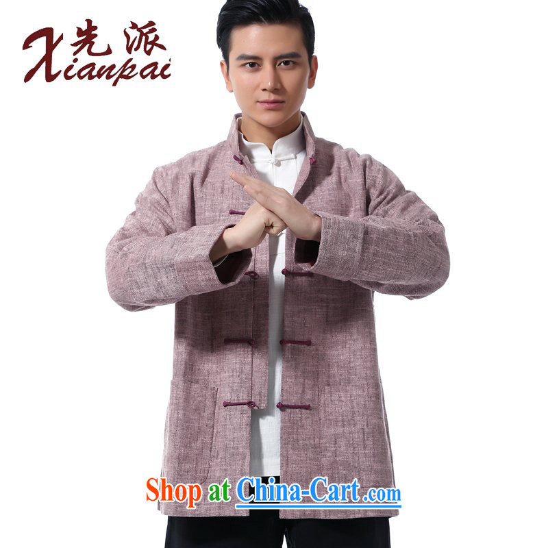 First Spring New Products Chinese men napped linen double-sleeved jacket stylish China wind youth arts and cultural and leisure loose shirt-tie up for National wind is the jacket 4 XL large code 3 Day Shipping, to send (xianpai), online shopping