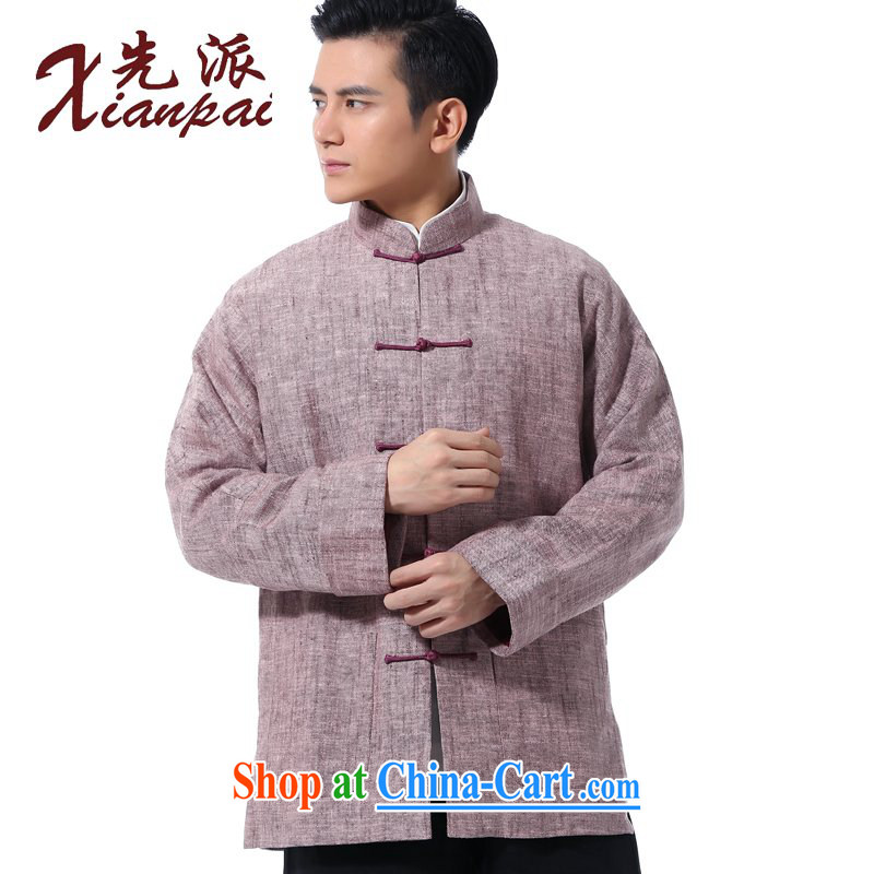 First Spring New Products Chinese men napped linen double-sleeved jacket stylish China wind youth arts and cultural and leisure loose shirt-tie up for National wind is the jacket 4 XL large code 3 Day Shipping, to send (xianpai), online shopping