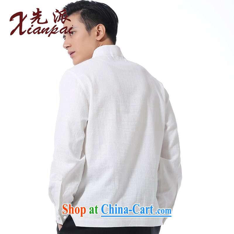 First spring and summer, new Chinese men's long-sleeved linen shirt, collar-tie kit and long-sleeved T-shirt Chinese men's casual relaxed T-shirt stylish Chinese wind youth dress white linen-shirt XXL, first (xianpai), online shopping