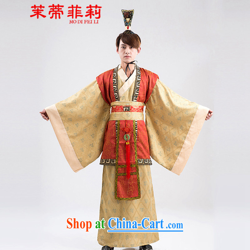 Energy Mr. Philip Li costumes, clothing men's costumes improved performance service Minister Fashion Show clothing men's clothing red XL