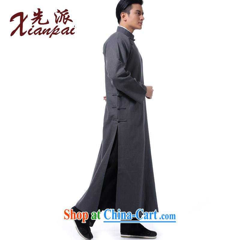 First, Chinese men's spring linen crosstalk the performances of his Chinese Robes the charge-back, for the elderly father gown China wind arts and cultural home service gray linen gown XL 3 new pre-sale 5 Day Shipping, to send (xianpai), and, on-line shop