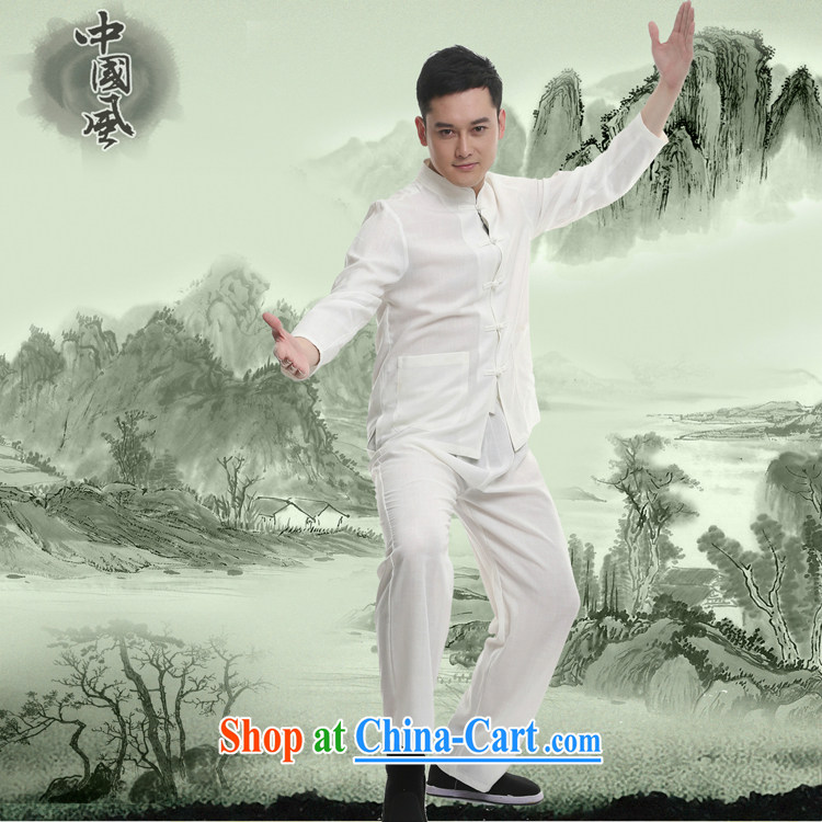 Energy, Philip Li Tang replacing men and long-sleeved cotton Ma Man Tang package installed in the older casual male Tang replace Kit white 190 pictures, price, brand platters! Elections are good character, the national distribution, so why buy now enjoy more preferential! Health