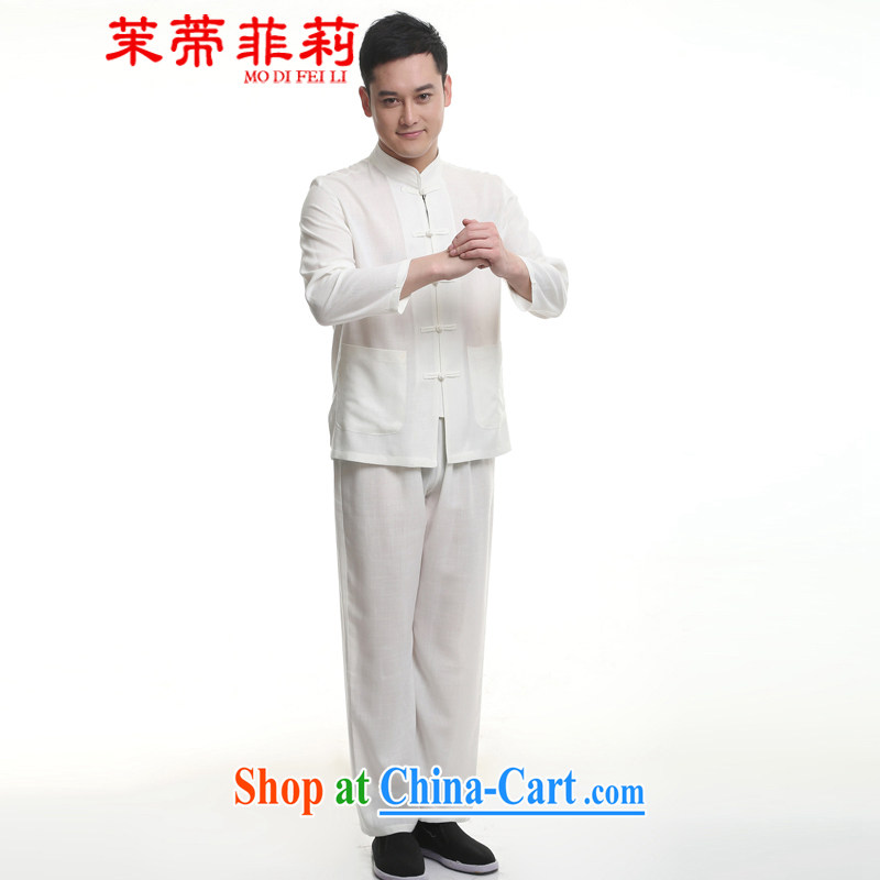 Energy Mr. Philip Li Tang replacing men and long-sleeved cotton Ma Man Tang package installed in the older casual male Tang package containing white 190