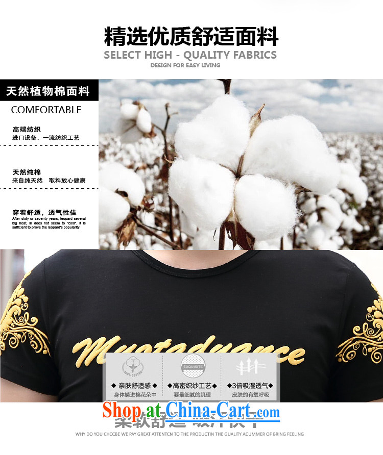 September 2015 * New summer men leisure beauty with pure cotton short-sleeved T-shirt male and T-shirt black XXXL pictures, price, brand platters! Elections are good character, the national distribution, so why buy now enjoy more preferential! Health