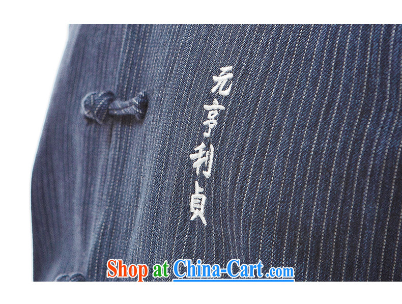 Take Your Excellency's $wind Henry Jung-pure cotton fine-grain, a Chinese Zen clothing, for the charge-back retro ethnic Chinese dark blue jumbo (XL) pictures, price, brand platters! Elections are good character, the national distribution, so why buy now enjoy more preferential! Health