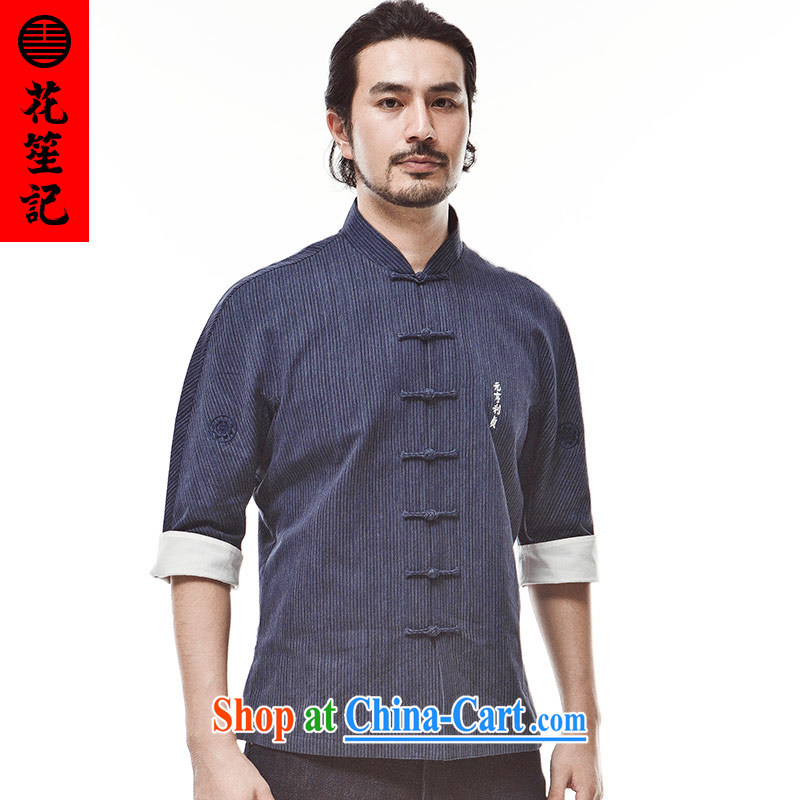 Take Your Excellency's $wind Henry Jung-pure cotton fine-grain, a Chinese Zen clothing, for the charge-back retro ethnic Chinese dark blue jumbo (XL), take note his Excellency (HUSENJI), on-line shopping