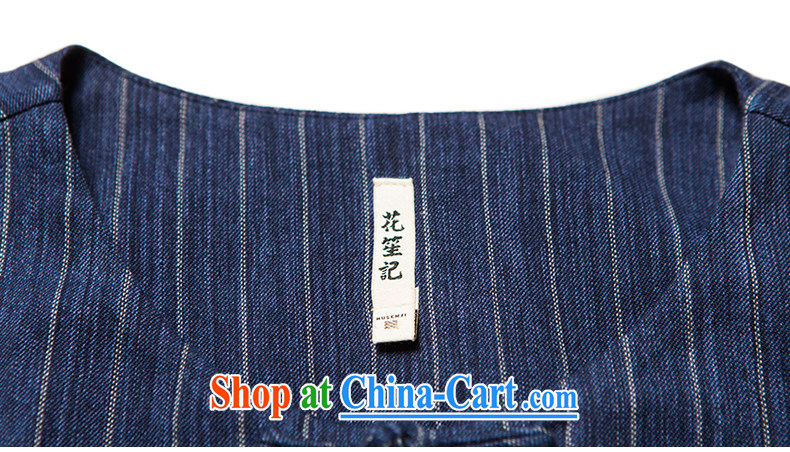 Take Your Excellency's wind the no collar cotton wide stripes, a Chinese Zen Yi-5 cuff Tang with dark blue, XXL) pictures, price, brand platters! Elections are good character, the national distribution, so why buy now enjoy more preferential! Health
