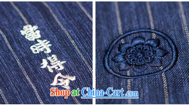 Take Your Excellency's wind the no collar cotton wide stripes, a Chinese Zen Yi-5 cuff Tang with dark blue, XXL) pictures, price, brand platters! Elections are good character, the national distribution, so why buy now enjoy more preferential! Health