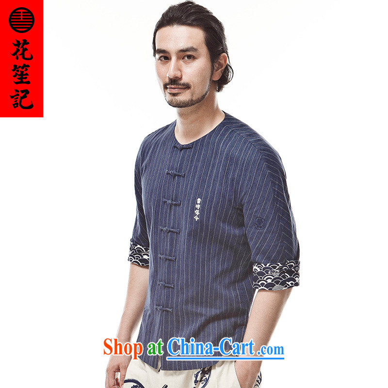 His Excellency took the wind at that time was that no collar cotton wide stripes, a Chinese Zen clothing and the 5 short sleeves with dark blue (XXL), take note his Excellency (HUSENJI), shopping on the Internet