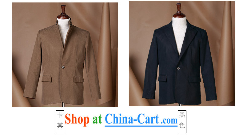 Riding a leopard who jacket coat men's national costume autumn and winter new Chinese Nepal long-sleeved clothing Chinese clothing men's smock black XXXL pictures, price, brand platters! Elections are good character, the national distribution, so why buy now enjoy more preferential! Health
