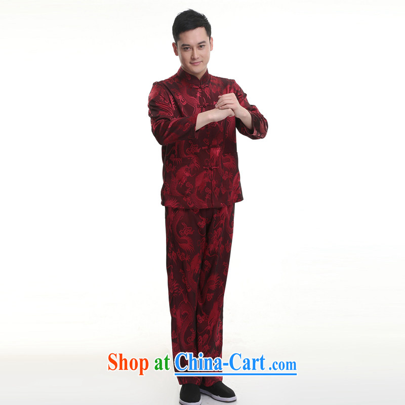 Energy Mr. Philip Li Tang is in the Men's old men Tang load package silk men's Tang red 190, energy, Philip Li (mode file), and, on-line shopping