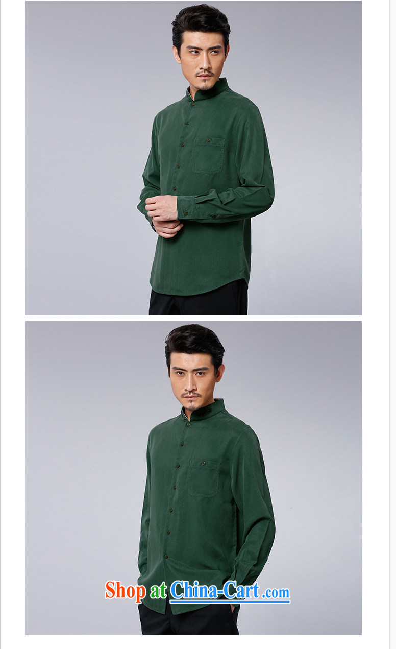 To Kowloon Tong with autumn New China wind men's day, blue and white porcelain tile long-sleeved T-shirt 15,589 Green Green 52 pictures, price, brand platters! Elections are good character, the national distribution, so why buy now enjoy more preferential! Health
