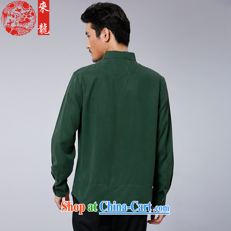 To Kowloon Tong with autumn New China wind men's day, blue and white porcelain tile long-sleeved T-shirt 15,589 Green Green 52 to Kowloon, and shopping on the Internet