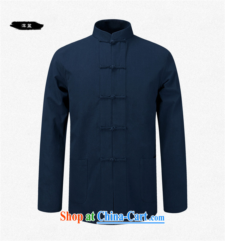 Products HUNNZ classical Chinese style Chinese, who is detained men's pure cotton linen shirt Ethnic Wind men's long-sleeved black 190 pictures, price, brand platters! Elections are good character, the national distribution, so why buy now enjoy more preferential! Health