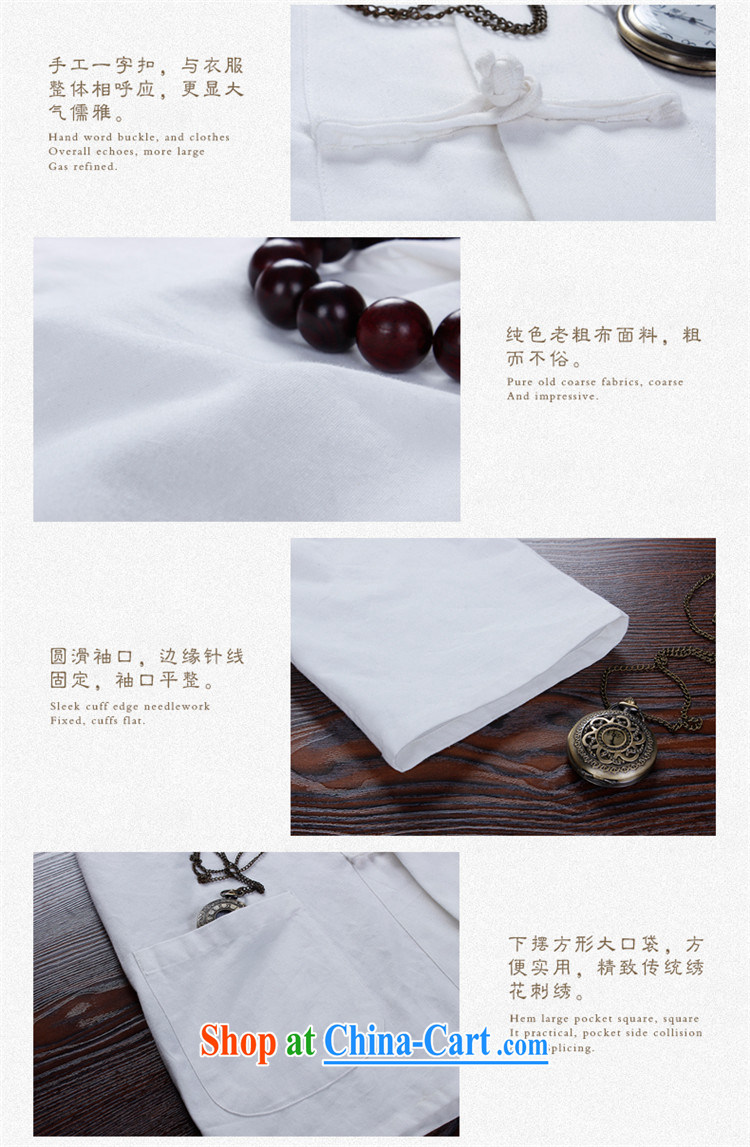 Products HANNIZI classical Chinese style Chinese, who is detained men's pure cotton linen shirt Ethnic Wind men's long-sleeved white 190 pictures, price, brand platters! Elections are good character, the national distribution, so why buy now enjoy more preferential! Health
