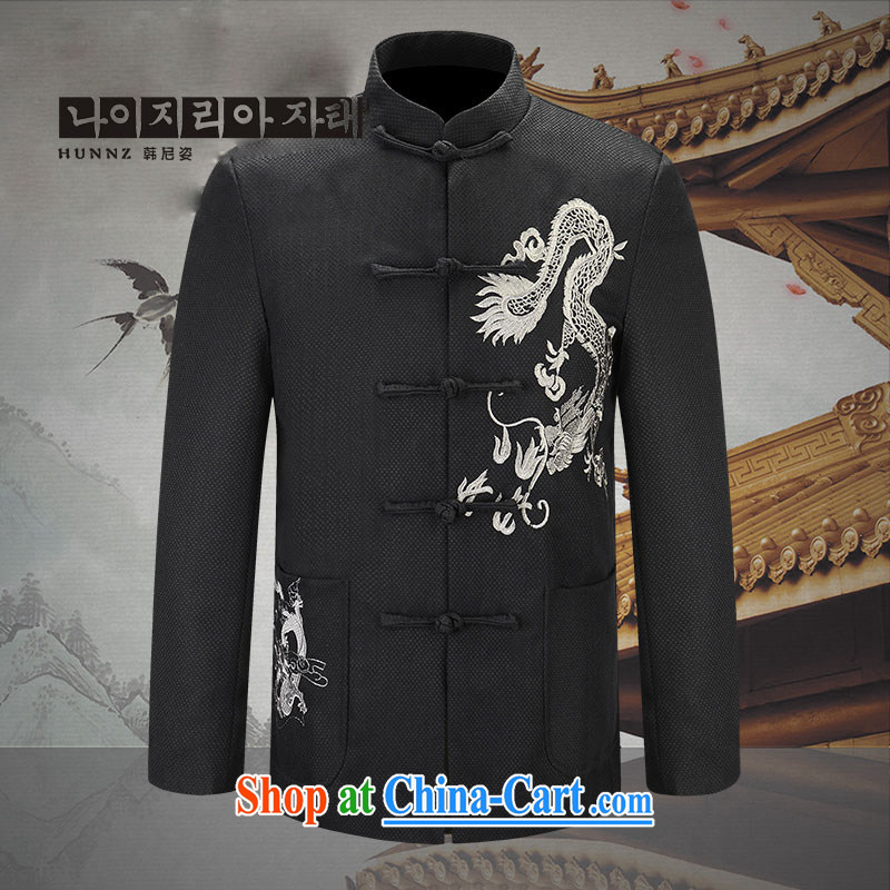 Products HANNIZI quality cotton the male Chinese dragon jacket China wind men's jackets jacket during the republic of smock Dragon 185, Korea, (hannizi), shopping on the Internet