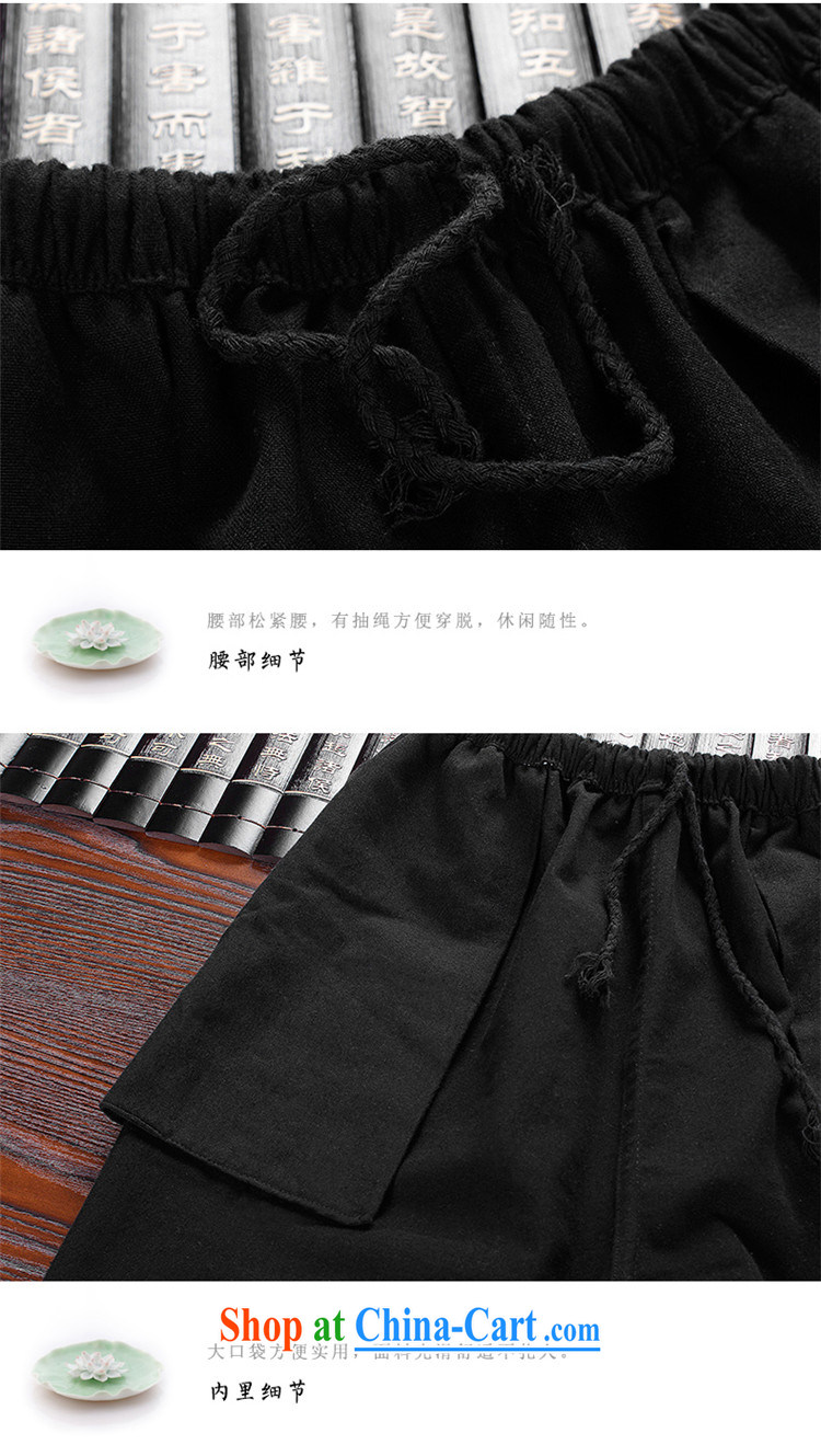 name brands HUNNZ natural cotton Ma Man Tang with long-sleeved leisure classic Solid Color kung fu clothing package stage costumes dark blue 175 pictures, price, brand platters! Elections are good character, the national distribution, so why buy now enjoy more preferential! Health