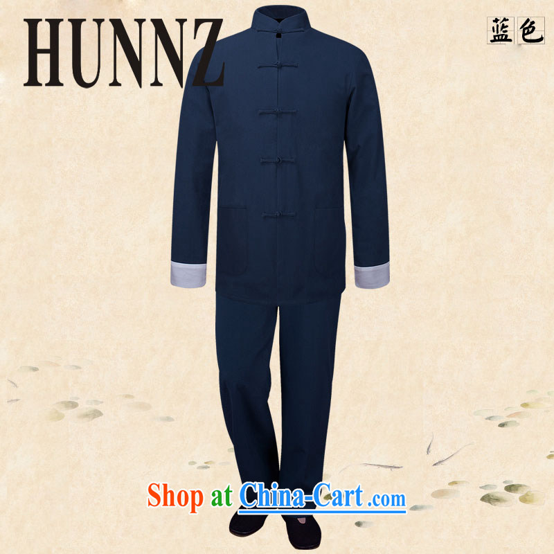 Name Products HUNNZ natural cotton Ma Man Tang with long-sleeved leisure classic Solid Color kung fu clothing package stage costumes dark blue 175