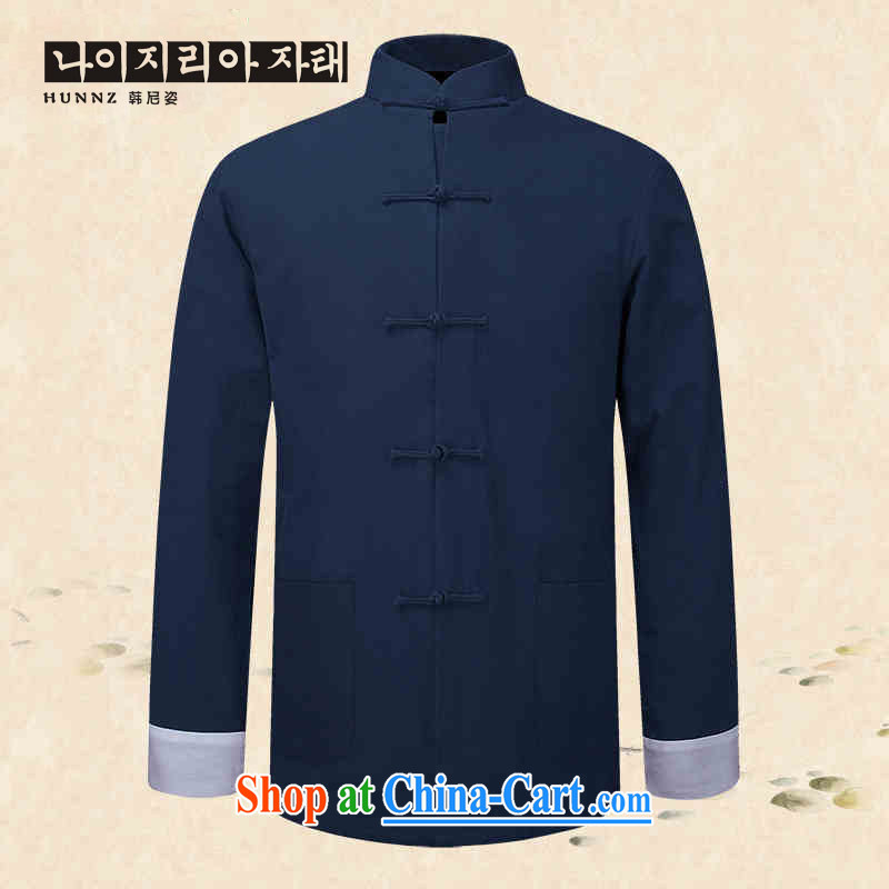 Products HANNIZI New Products classical Chinese style male Chinese Chinese long-sleeved jacket natural cotton The Kung Fu shirt smock dark blue 190, Korea, (hannizi), shopping on the Internet