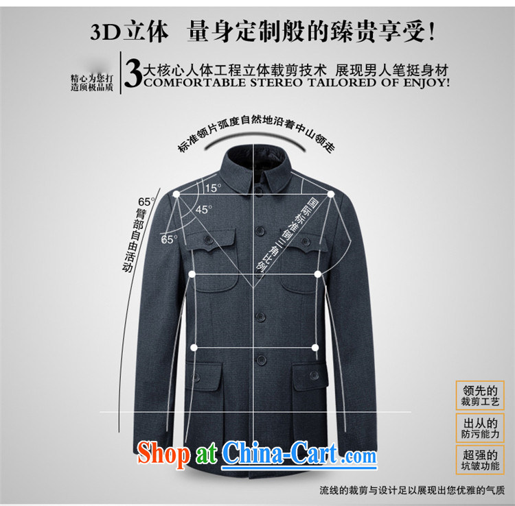 name brands HANNIZI New Products men's classic smock kit, old boy, his father is the classic period costumes gray 190 pictures, price, brand platters! Elections are good character, the national distribution, so why buy now enjoy more preferential! Health