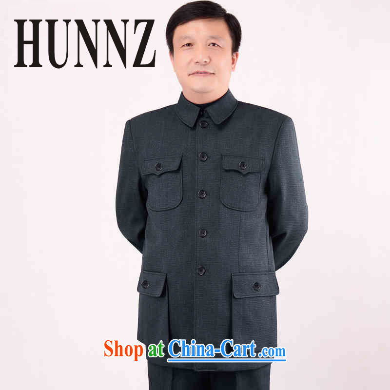 Products HUNNZ New Products men's classic smock in package older people men's father is the classic period costumes gray 190