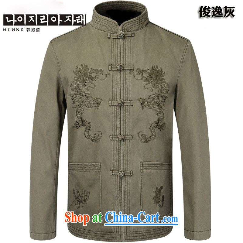 Products HANNIZI China wind Cotton Men's Chinese national costumes and smock-jacket atmospheric puncture Dragon jacket gray 195