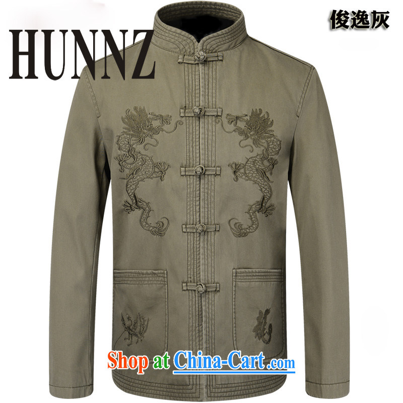 Products HUNNZ China wind Cotton Men's Chinese Dress smock men's jackets atmospheric puncture Dragon jacket gray 195, HUNNZ, shopping on the Internet