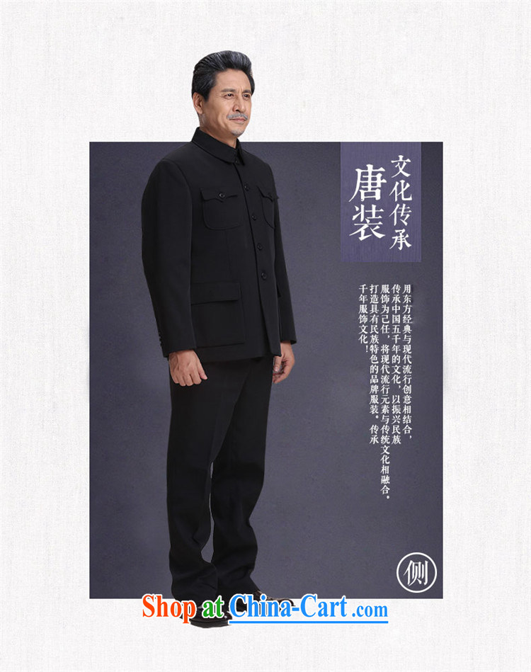 Products HANNIZI China wind men's classic smock Kit men's father is the classic period costume Kit blue and gray 190 pictures, price, brand platters! Elections are good character, the national distribution, so why buy now enjoy more preferential! Health