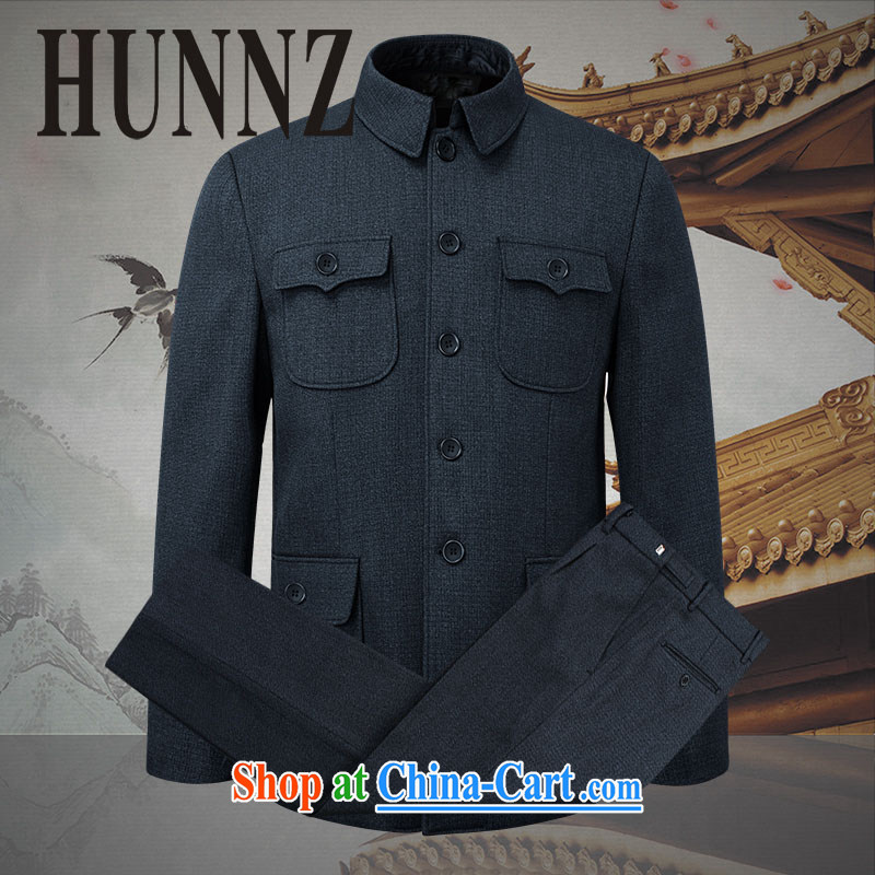 Products HUNNZ China wind men's classic smock Kit men's father is the classic period costume Kit blue and gray 185, HUNNZ, shopping on the Internet