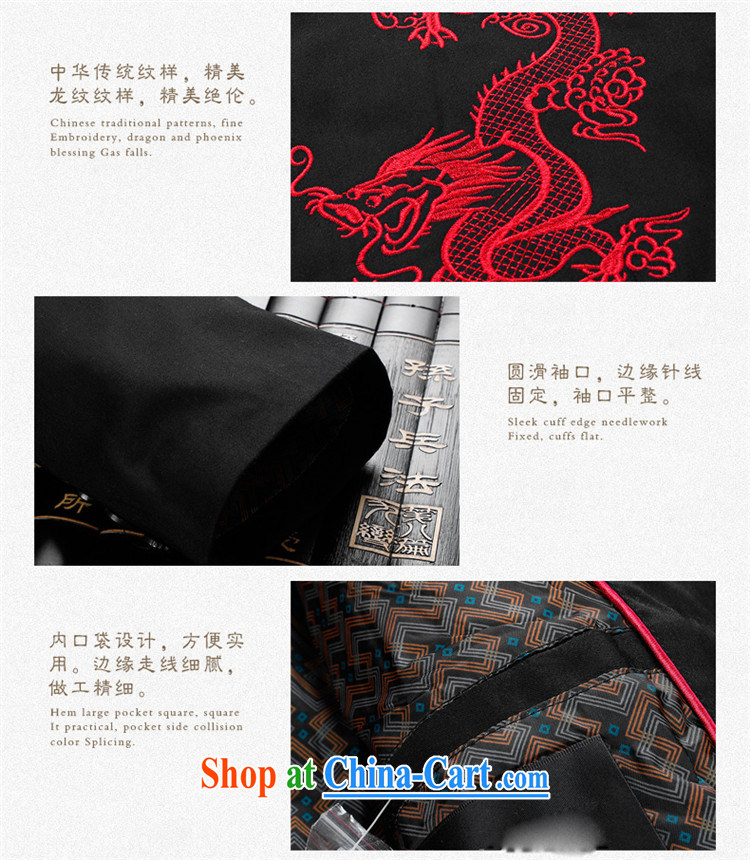 name brands HANNIZI classic puncture Lung Tang replace men Generalissimo package older show the service, for China wind jacket black 190 pictures, price, brand platters! Elections are good character, the national distribution, so why buy now enjoy more preferential! Health