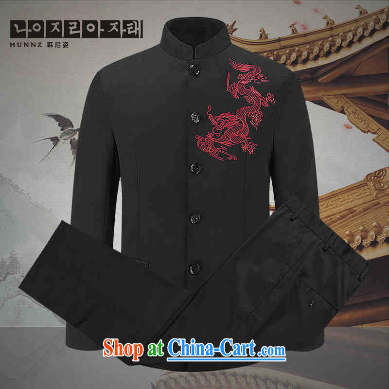 Products HANNIZI classic puncture Lung Tang on men's smock in package older shows the service, for China wind jacket black 190, Korea, (hannizi), and, on-line shopping