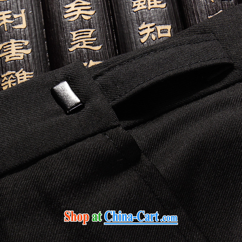 Name HANNIZI, new products, China for Chinese Generalissimo cultivating long-sleeved Kit Young Men's national costume black 195, Korea, (hannizi), and, on-line shopping