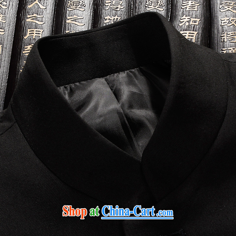 Products HUNNZ new Chinese and smock for Chinese beauty long-sleeved Kit Young Men's ethnic wear black 195, HUNNZ, shopping on the Internet