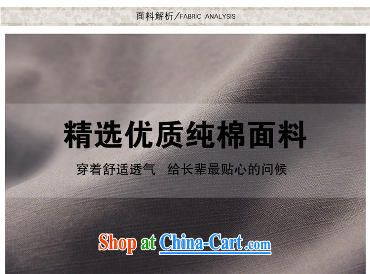 Products HANNIZI new natural cotton Ma men China wind Tang jackets, old national costumes Chinese, for male gray 190 pictures, price, brand platters! Elections are good character, the national distribution, so why buy now enjoy more preferential! Health