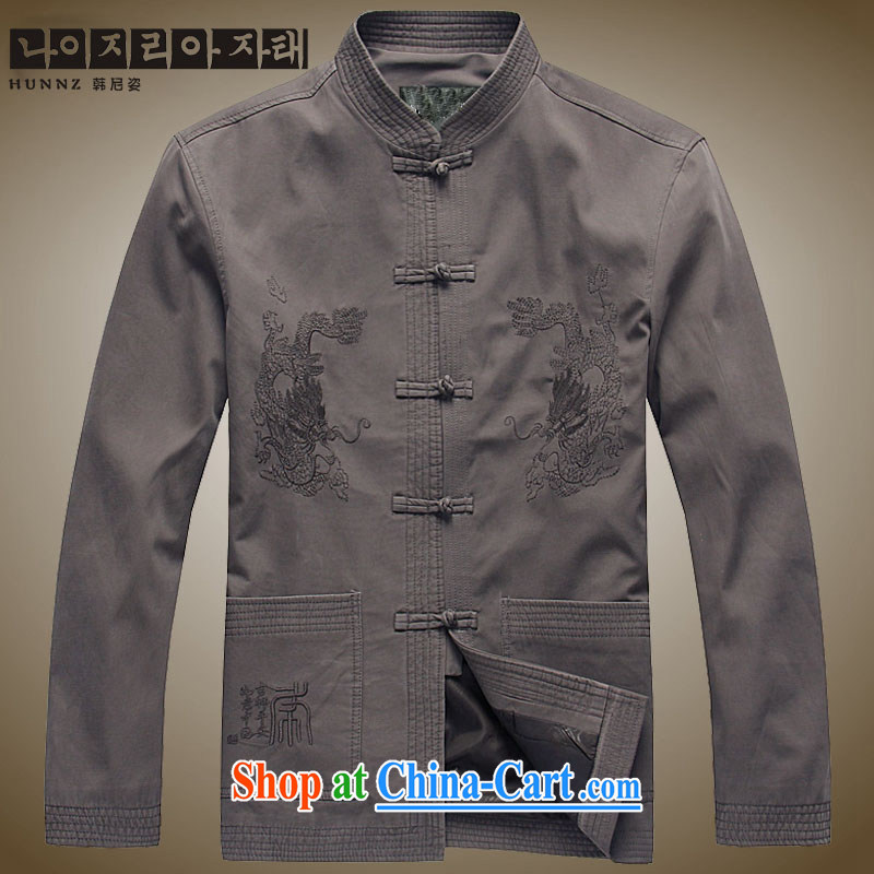 Products HANNIZI new natural cotton the men's China wind Tang jackets, older ethnic costumes Chinese, for men's gray 190