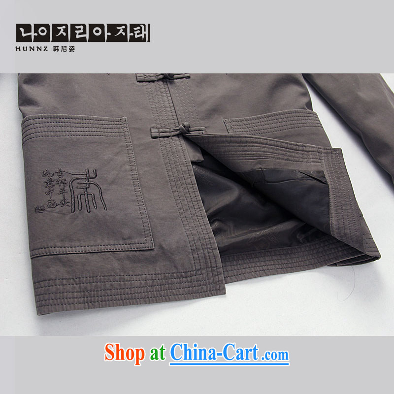 Products HANNIZI new natural cotton the men's China wind Tang jackets, older ethnic costumes Chinese, for men's gray 190, Korea, (hannizi), and shopping on the Internet