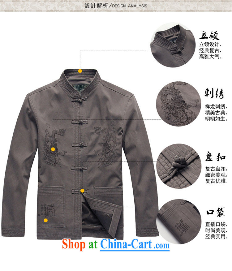 name brands HUNNZ New Products natural cotton Ma men China wind Tang jackets, older ethnic costumes Chinese, for men's khaki-colored 190 pictures, price, brand platters! Elections are good character, the national distribution, so why buy now enjoy more preferential! Health