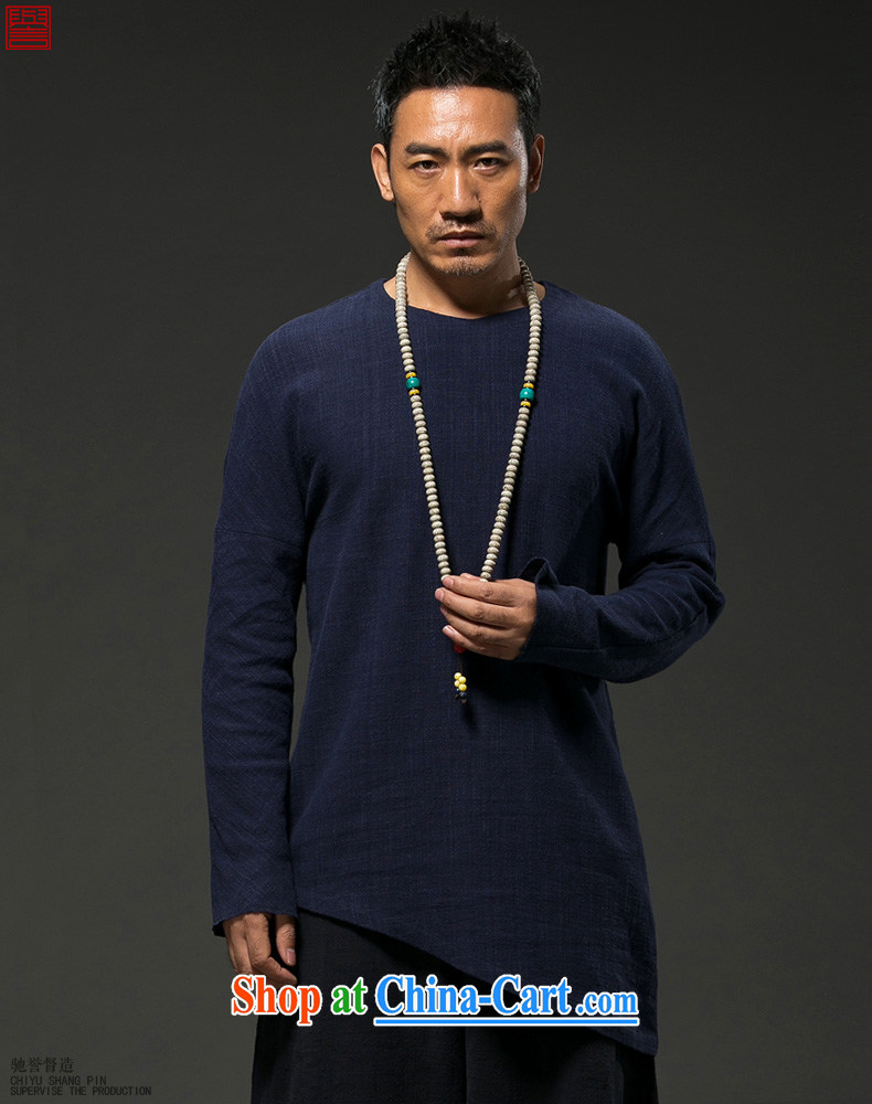 Internationally renowned 2015 China wind spring, men's linen personalized long-sleeved T 桖 loose Chinese men's Spring and Autumn Chinese men's T-shirt blue movement (XXXL) pictures, price, brand platters! Elections are good character, the national distribution, so why buy now enjoy more preferential! Health