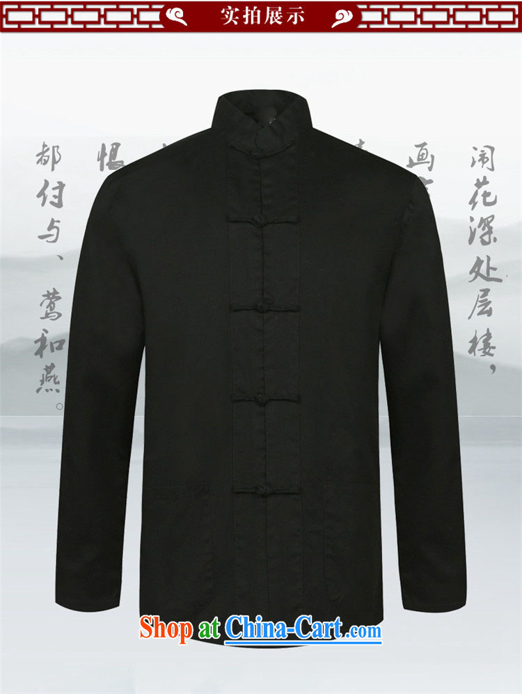 Products HUNNZ new classical Chinese style men's Chinese old napped long-sleeved shirt, and for the charge-back dress black 180 pictures, price, brand platters! Elections are good character, the national distribution, so why buy now enjoy more preferential! Health