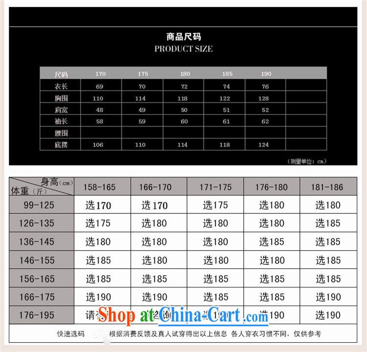Products HANNIZI men Tang jackets Chinese jacket classic The Life silk Dad loaded male Chinese wind long-sleeved dark blue 190 pictures, price, brand platters! Elections are good character, the national distribution, so why buy now enjoy more preferential! Health