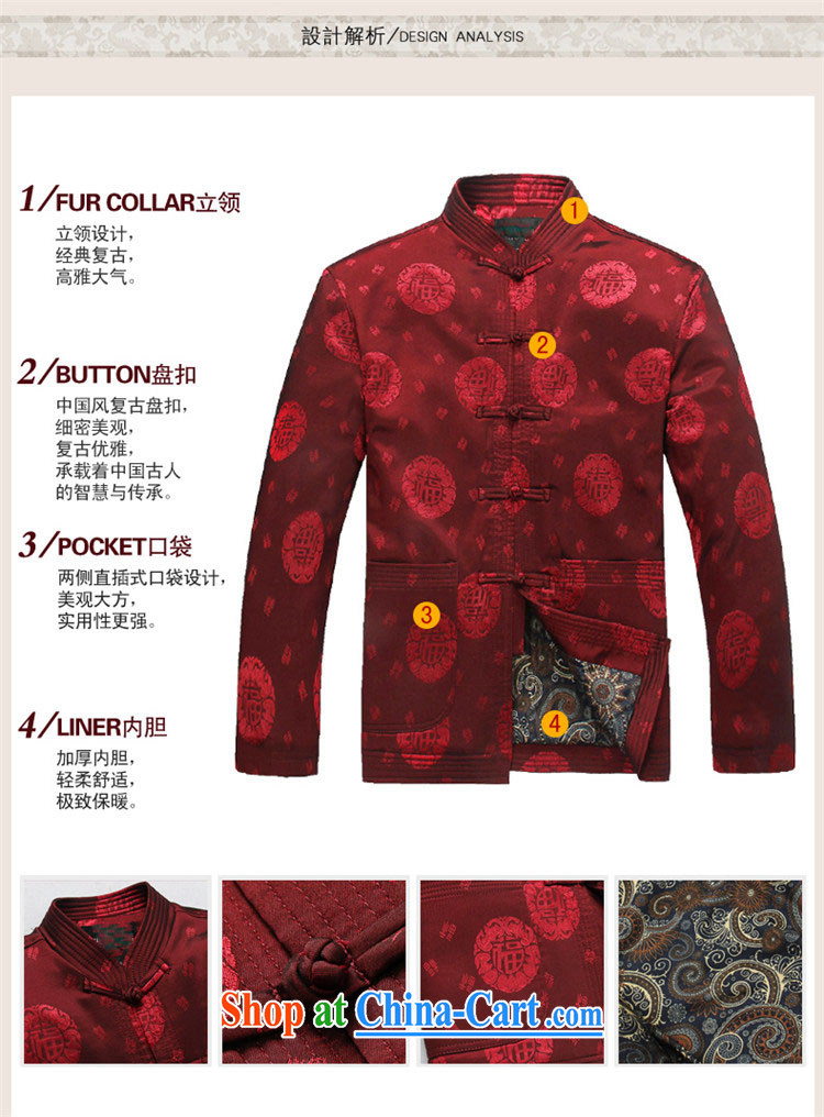 Products HANNIZI men Tang jackets Chinese jacket classic The Life silk Dad loaded male Chinese wind long-sleeved dark blue 190 pictures, price, brand platters! Elections are good character, the national distribution, so why buy now enjoy more preferential! Health