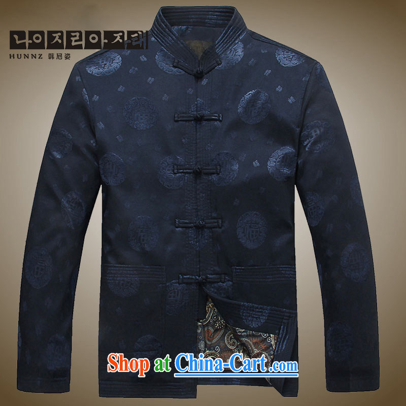 Products HANNIZI men Tang jackets Chinese jacket classic The Life silk father with male Chinese wind long-sleeved dark blue 190, Korea, (hannizi), shopping on the Internet