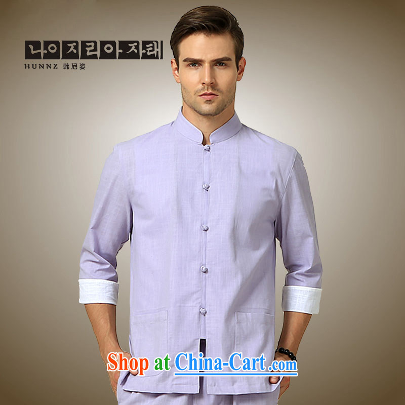Products HANNIZI classical Chinese style men tang on the T-shirt Chinese cotton kung fu costumes Stage service light purple 185, Korea, (hannizi), and, on-line shopping
